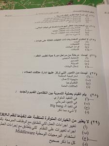 -img-20141221-wa0009.jpg