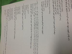 -img_0173.jpg