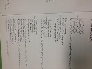 -img_0174.jpg