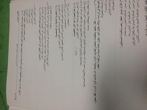 -img_0176.jpg