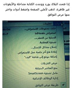 -screenshot_-1-1.jpg