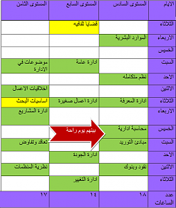 -%CC%CF%E6%E1%ED-%CD%C7%E1%ED%C7.png