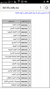 -screenshot_-.png