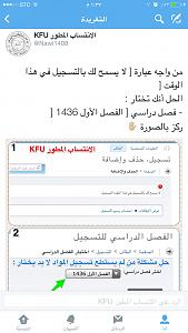 -img-20150822-wa0008.jpg