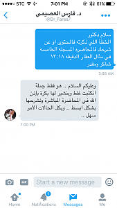 -img_8378-2.png
