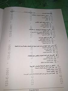 -img_0534.jpg