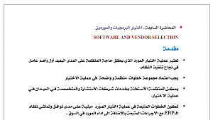 -screenshot-2016-04-12-13.25.41.png