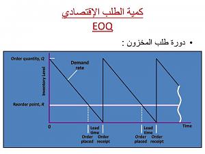 -slide24-n.jpg