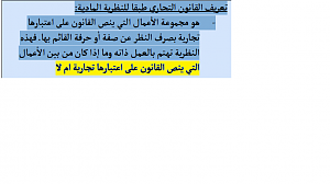 -%C8%CF%E6%E4-%DA%E4%E6%C7%E4.png