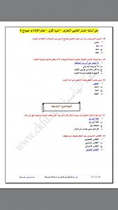 -img_7459.jpg