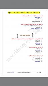 -img_7462.jpg