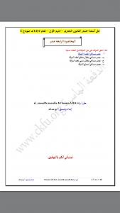 -img_7464.jpg