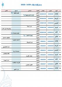 -%CC%CF%E6%E1-%C7%CE%CA%C8%C7%D1%C7%CA%ED-%CA%D5%E3%ED%E3.jpg
