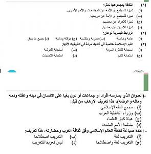 -%DE%D6%C7%ED%C7-%CB%DE%C7%DD%ED%C9-%E3%DA%C7%D5%D1%C9-%E3%C8%C7%D4%D1%C9-3.jpg