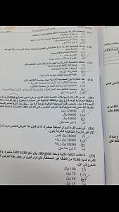 -image-2-.jpg