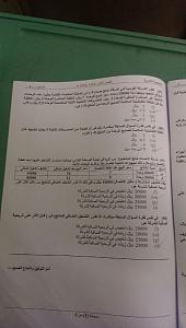 -img-20131230-wa0032.jpg