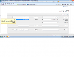 -%C7%CF%C7%D1%C9-%C7%DA%E3%C7%E1-%C7%CF%C7%D1%C9.png