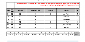 -screenshot_2014-01-21-15-10-56-1.png