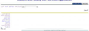 -%C8%CF%E6%E4-%DA%E4%E6%C7%E41.png