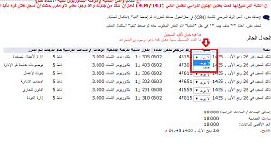 -%CA%C3%DF%ED%CF-%C7%E1%CA%D3%CC%ED%E1.png