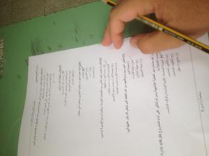 -img_5173.jpg