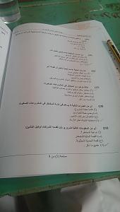 -imag1241.jpg