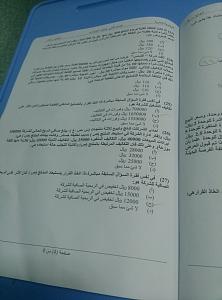 -cam00324.jpg