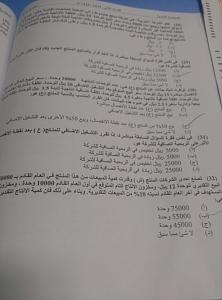 -cam00326.jpg