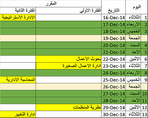 -%2520%2520%7E3.png
