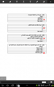 -screenshot_2014-12-29-09-41-53.png