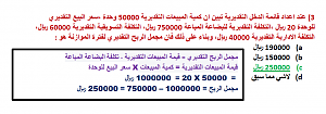 -%C8%CF%E6%E4-%DA%E4%E6%C7%E4.png