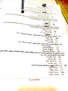 -82dd9d018dc3e399cb9d4df904dd7fca.jpg