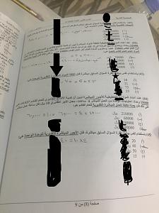 -dcb7953be33769a1a30b3db8d2ae64ce.jpg