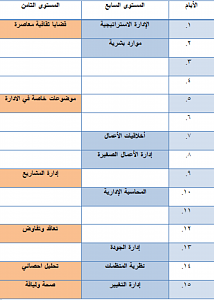 -screenshot_-1.png