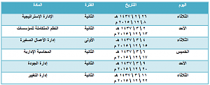 -%CC%CF%E6%E1%ED-%E3%D3%CA%E6%EC-7.png