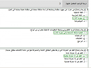 -%E6%C7%CC%C8-%C8%CD%E6%CB-1.png