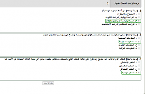 -%E6%C7%CC%C8-%C8%CD%E6%CB-2.png