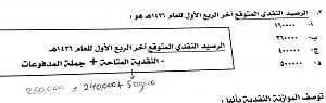 -%E3%D3%CA%E4%CF-%CC%CF%ED%CF-2_1.jpg