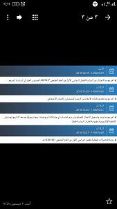 -screenshot_-013.jpg