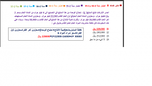 -%C8%CF%E6%E4-%DA%E4%E6%C7%E4.png