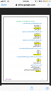 -c36346e2-595d-48d0-9608-bfb819c94782.png