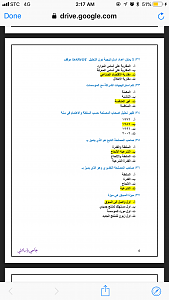 -ac47be0e-1d71-4b8b-97e3-6f99b3950a68.png