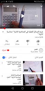 -screenshot_20180427-024842.jpg