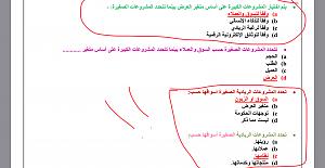 -a41fe82c-6093-40db-b8c1-68df52a46917.jpeg