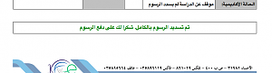 -screen-shot-2018-08-01-11.39.58-am.png