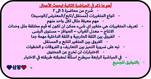 -%C8%CD%E6%CB-%C7%DA%E3%C7%E1-%E32.png