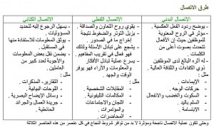 -screenshot_2014-05-11-23-07-49-1.png