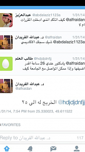 -screenshot_-16.png