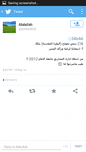 -screenshot_2014-05-14-21-27-16.png