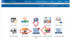 -%C7%E1%E4%D9%C7%E3-%C7%E1%CC%CF%ED%CF.png